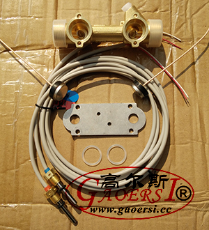 DN15, temperature sensor, btu meter DIN EN1434-1:1997